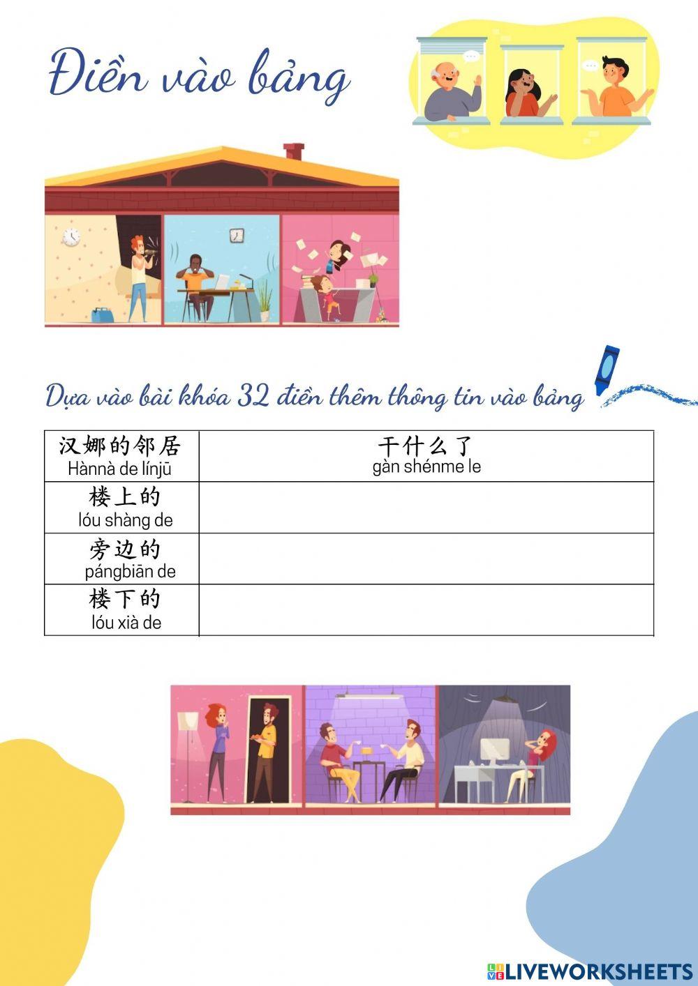 Bài tập bài khóa