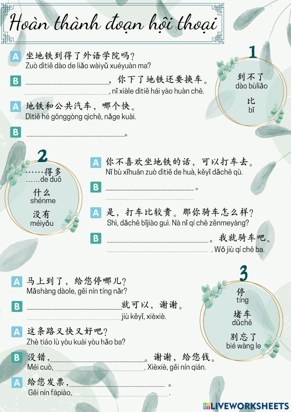 Bài tập bài khóa