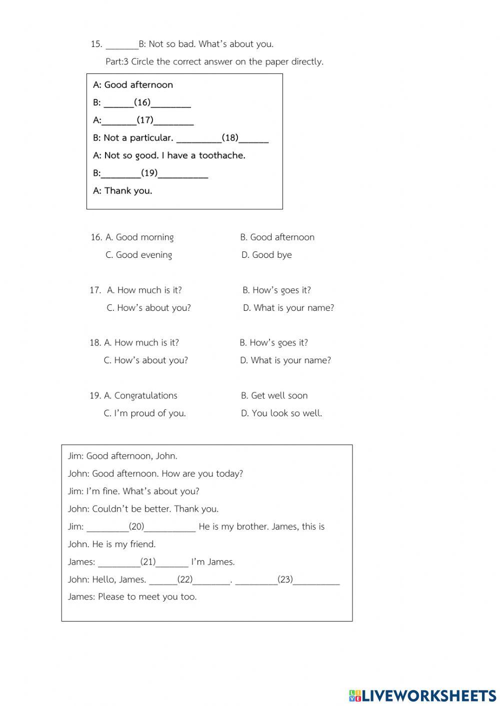 ข้อสอบ ม.3