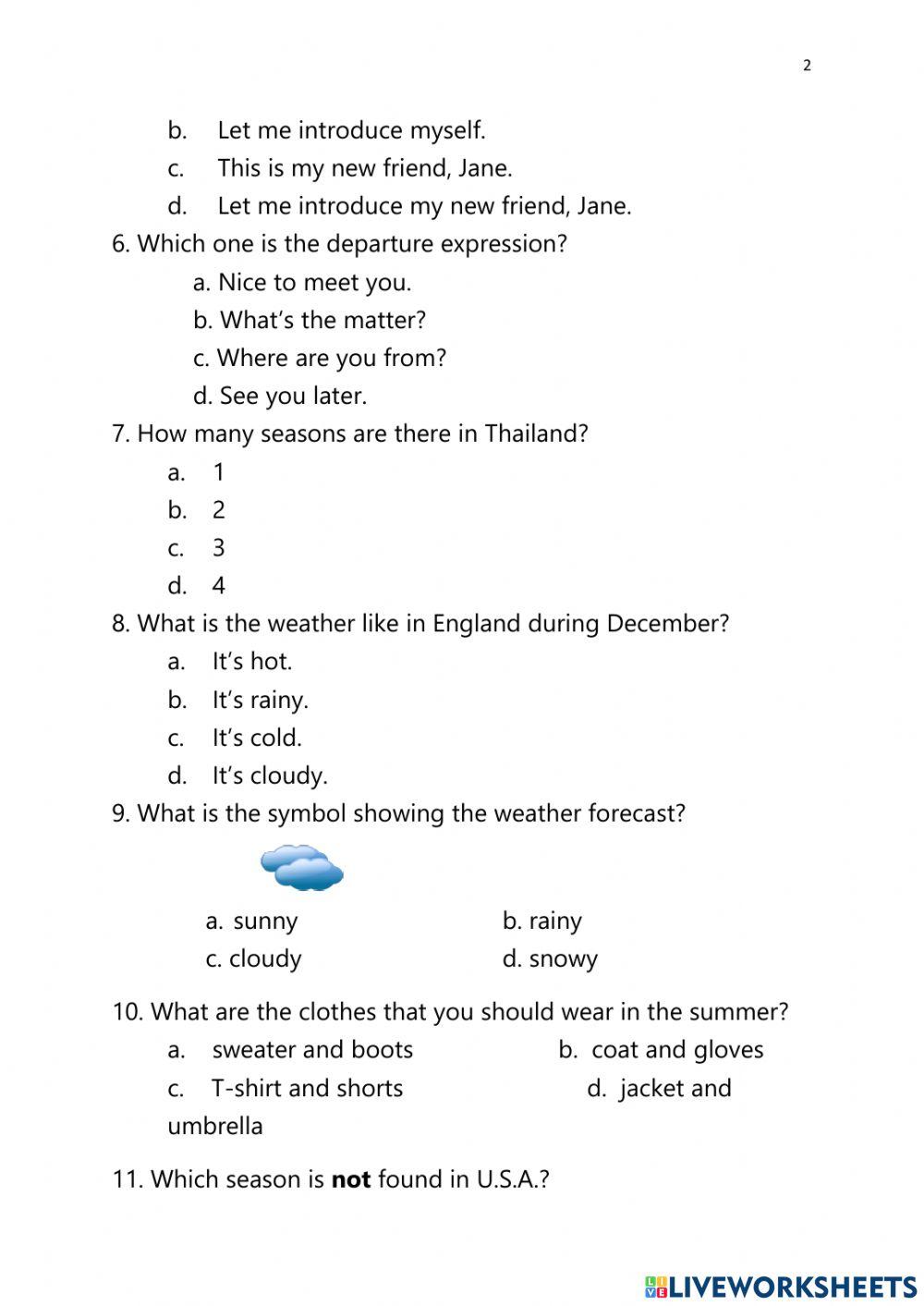 English for communication test