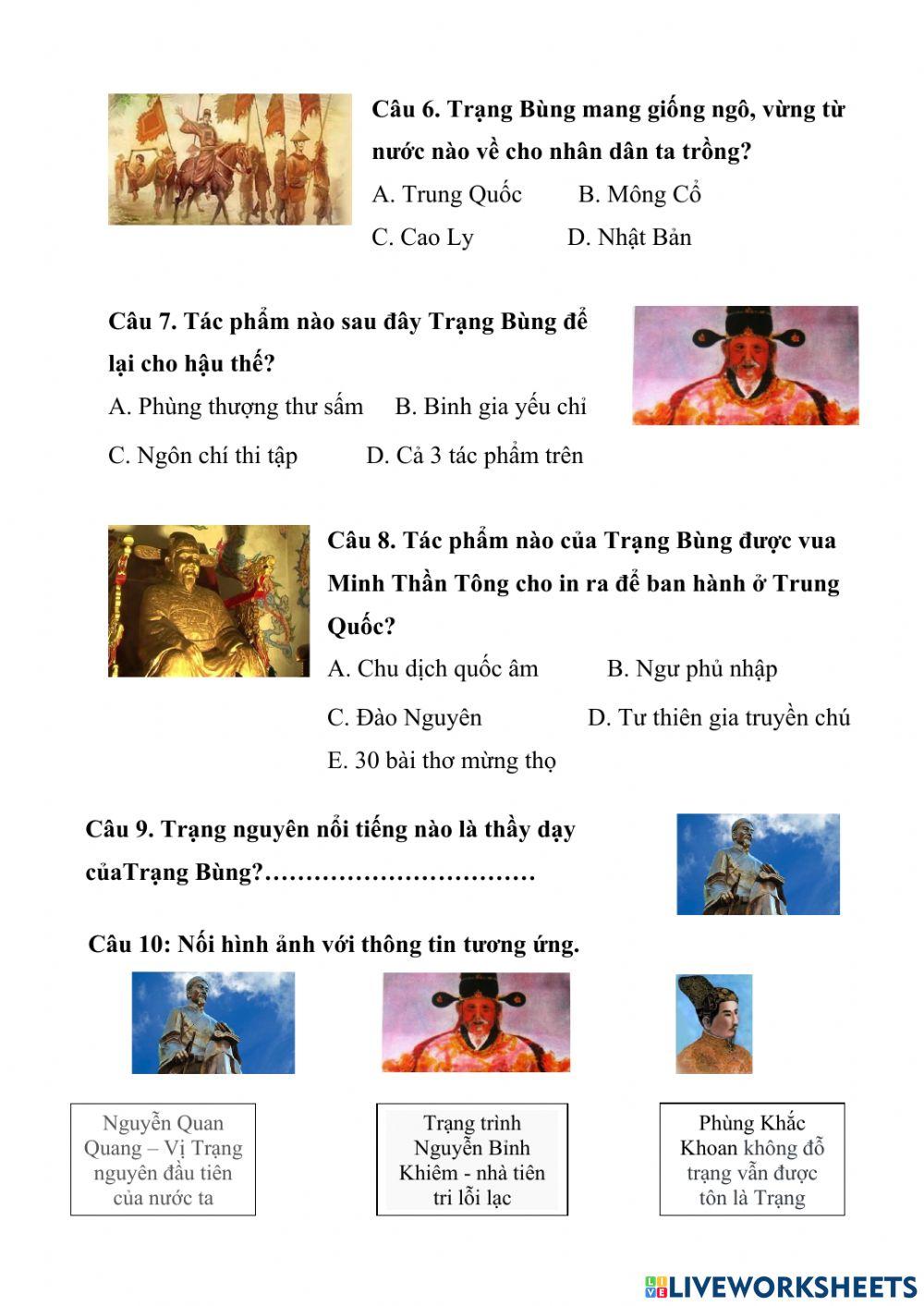 Trạng Bùng Bhùng khắc khoan