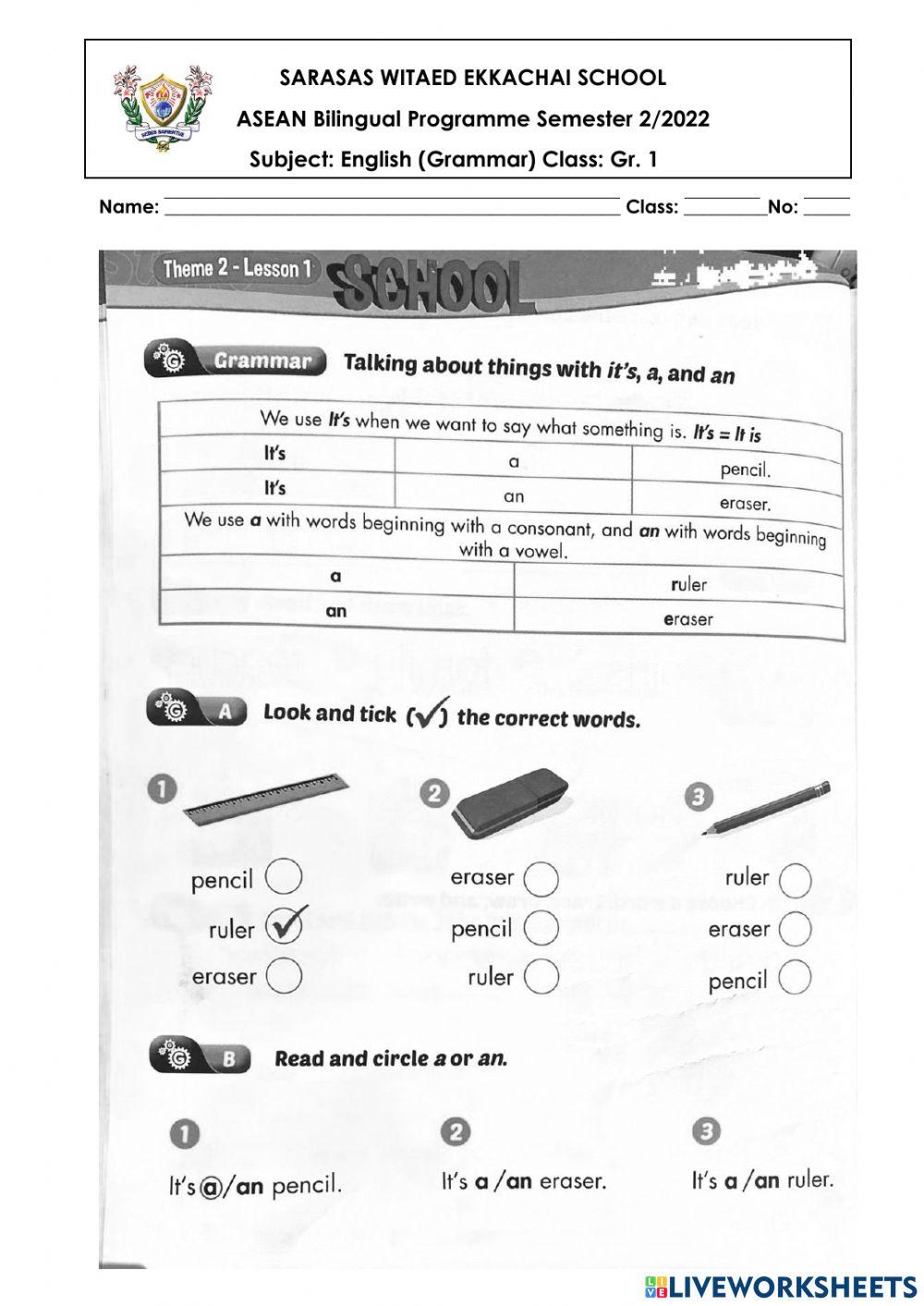 2 Online Exercise For Live Worksheets 2 Online Exercise For Live Worksheets