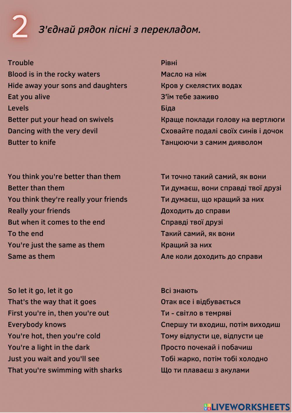 Sharks - Imagine Dragons (2)