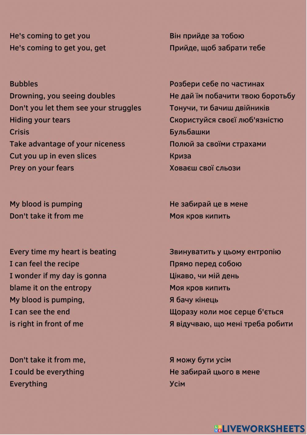 Sharks - Imagine Dragons (2)