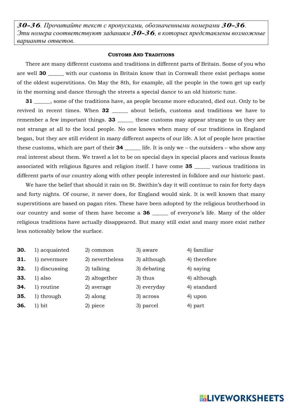 RNE Practice Grammar 1513