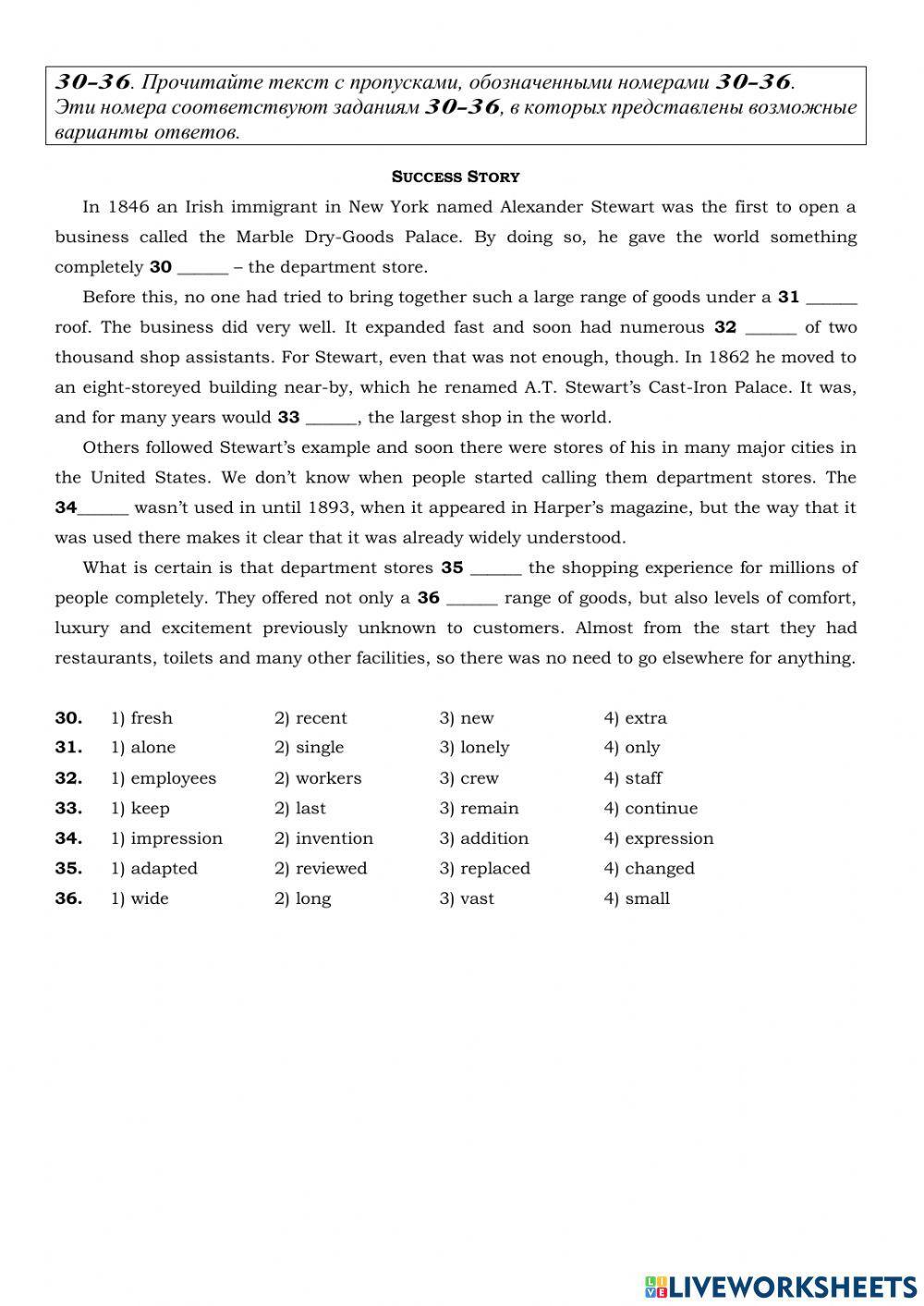 RNE Practice Grammar 1514