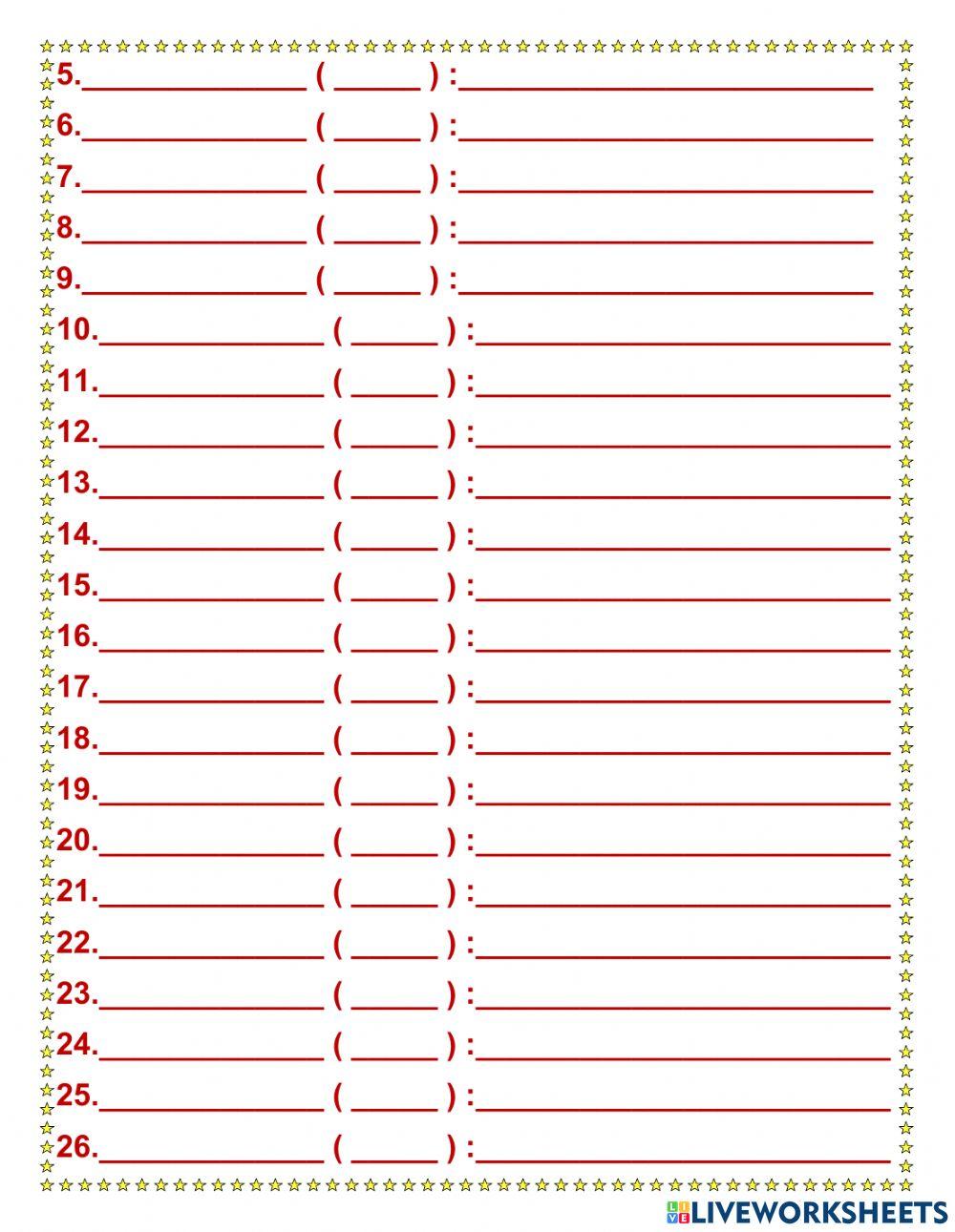English 12 - Unit 1 - Reading (Preparation)
