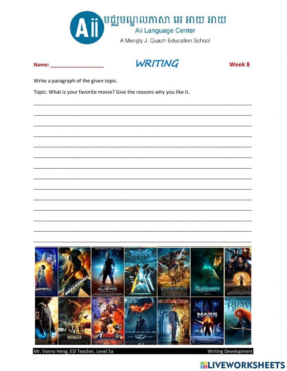 2144001-my-favorite-movie-vanny-heng