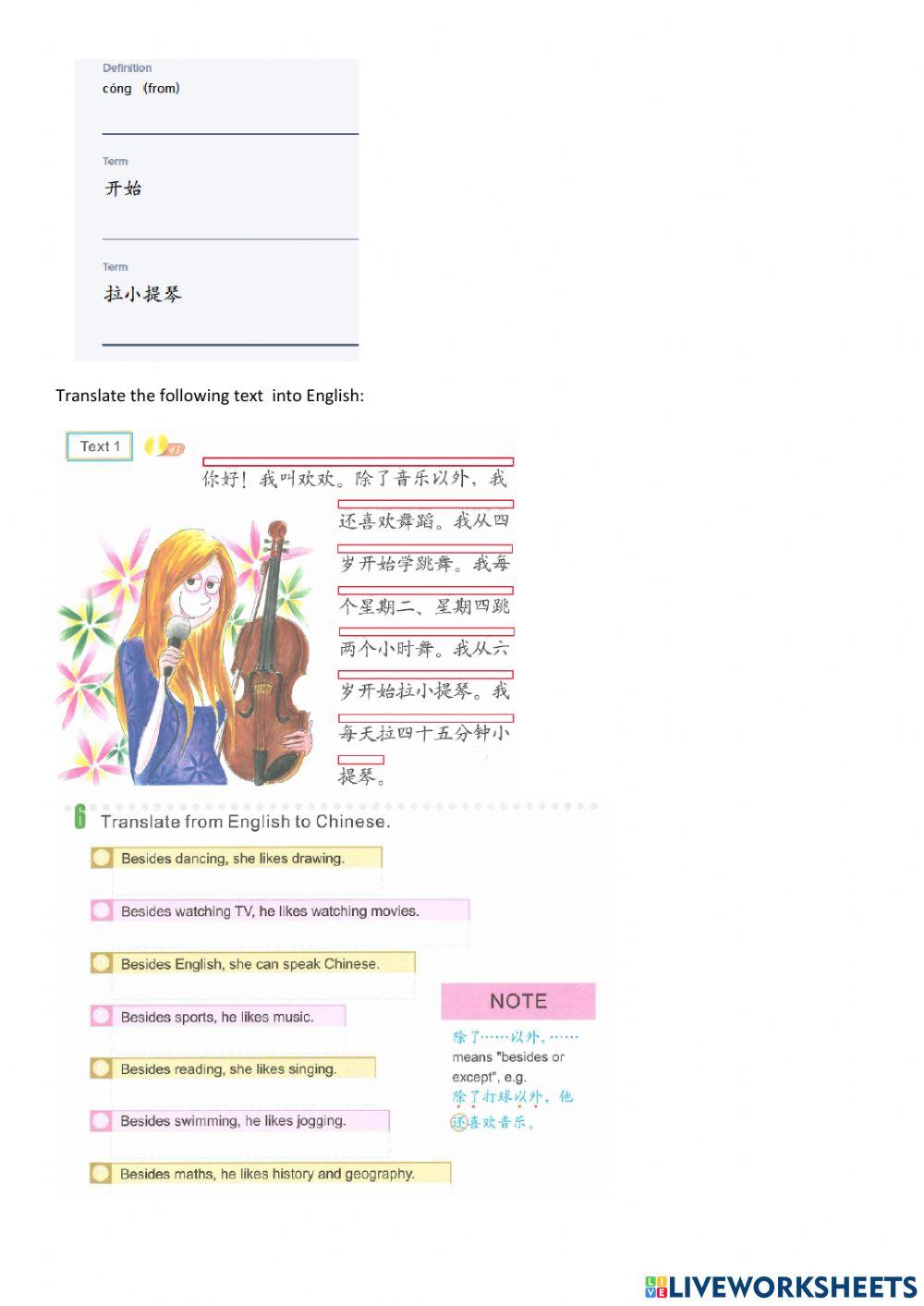 ESC 2 Lesson 9 text 1- J