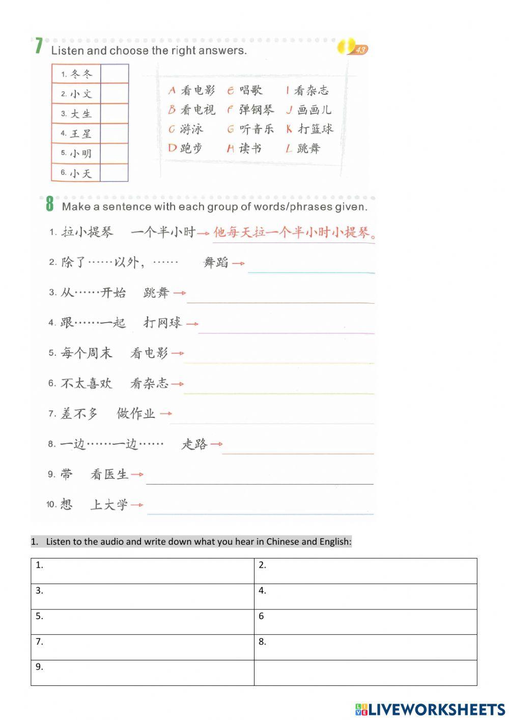 ESC 2 Lesson 9 text 1- J