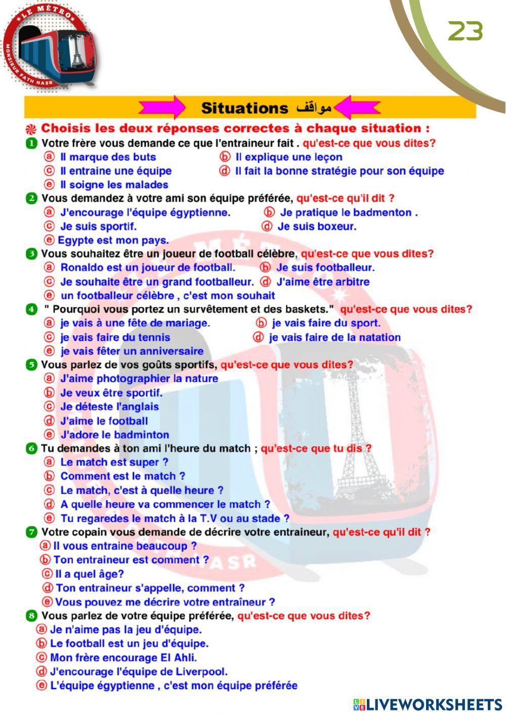 فتح نصر 3ث ص23