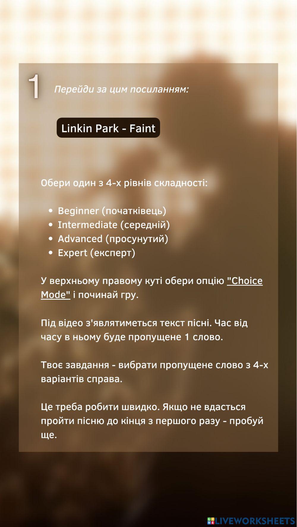 Linkin Park - FAINT