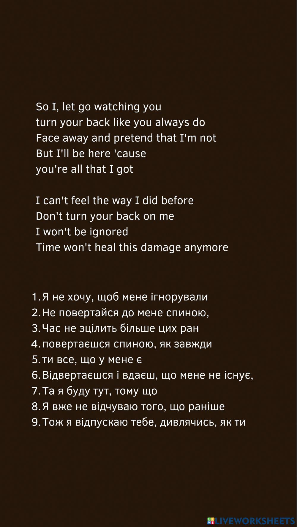 Linkin Park - FAINT (2)