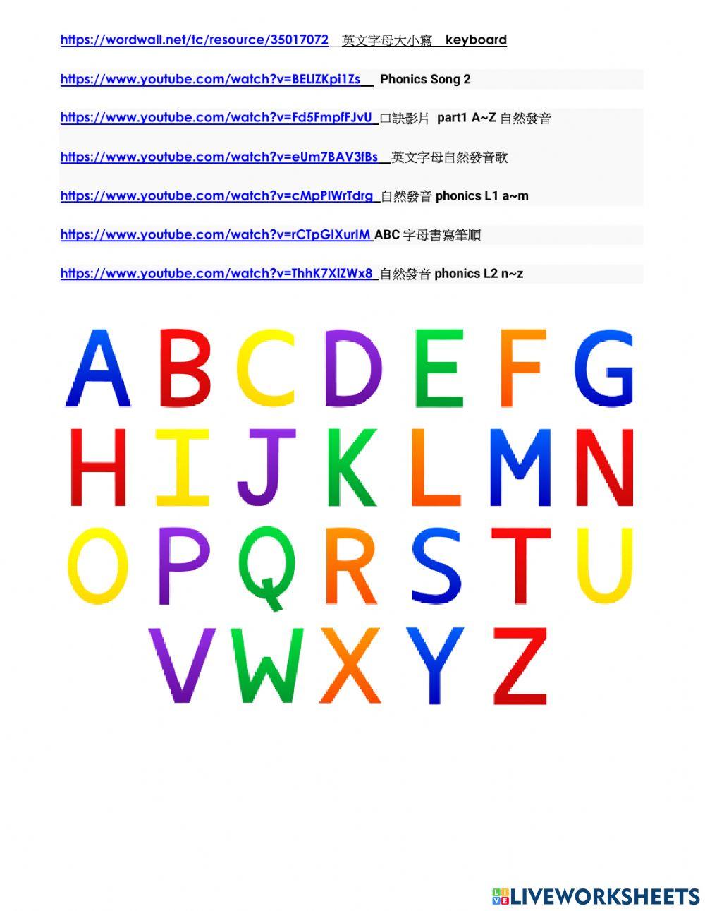 電腦相關英文-mouse