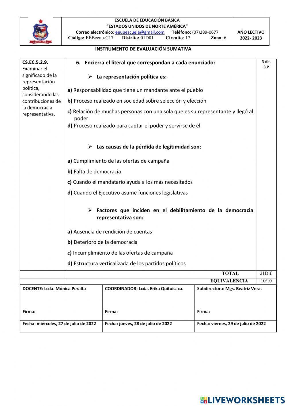 examen supletorio CIUDADANIA