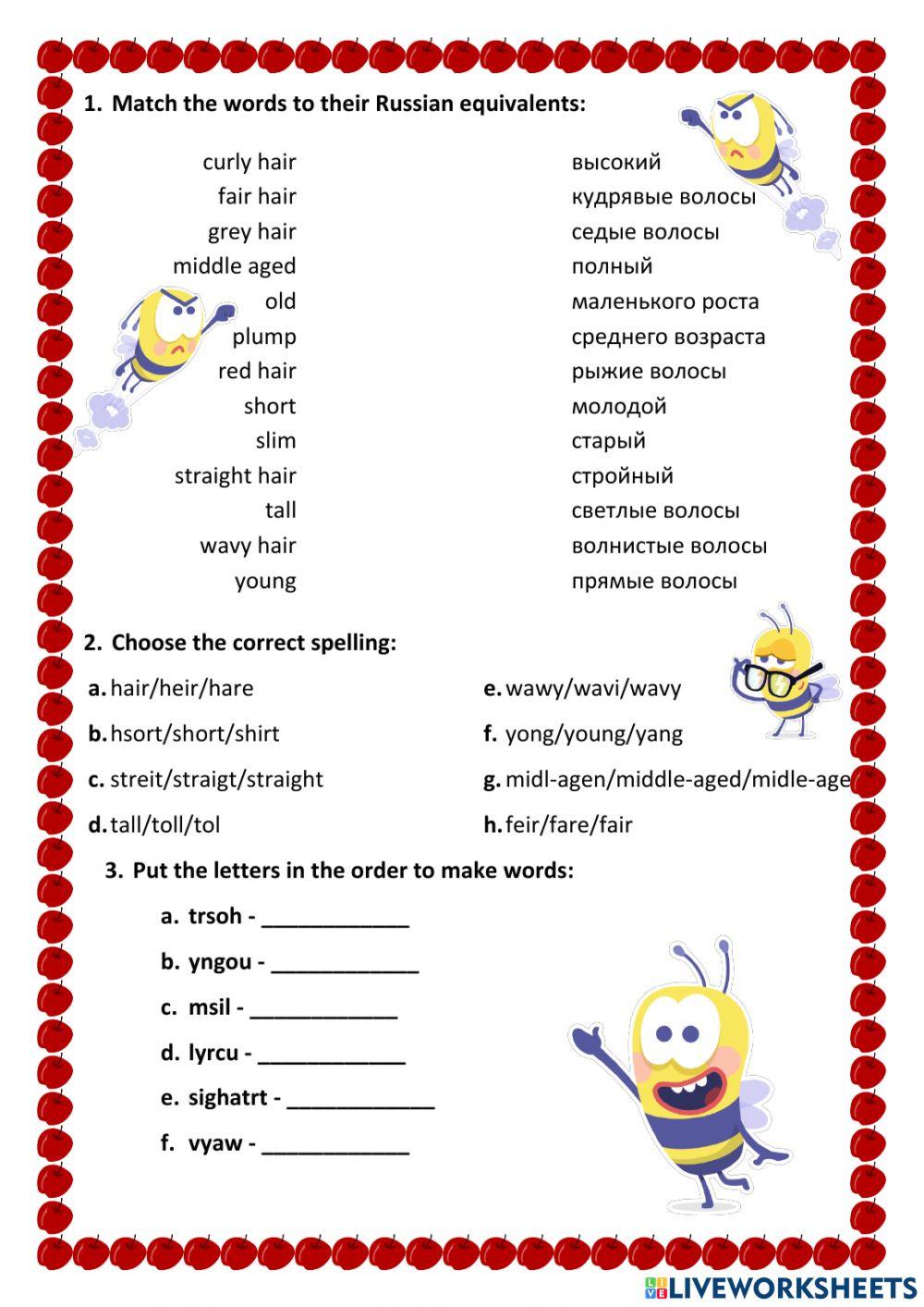 Describing appearance