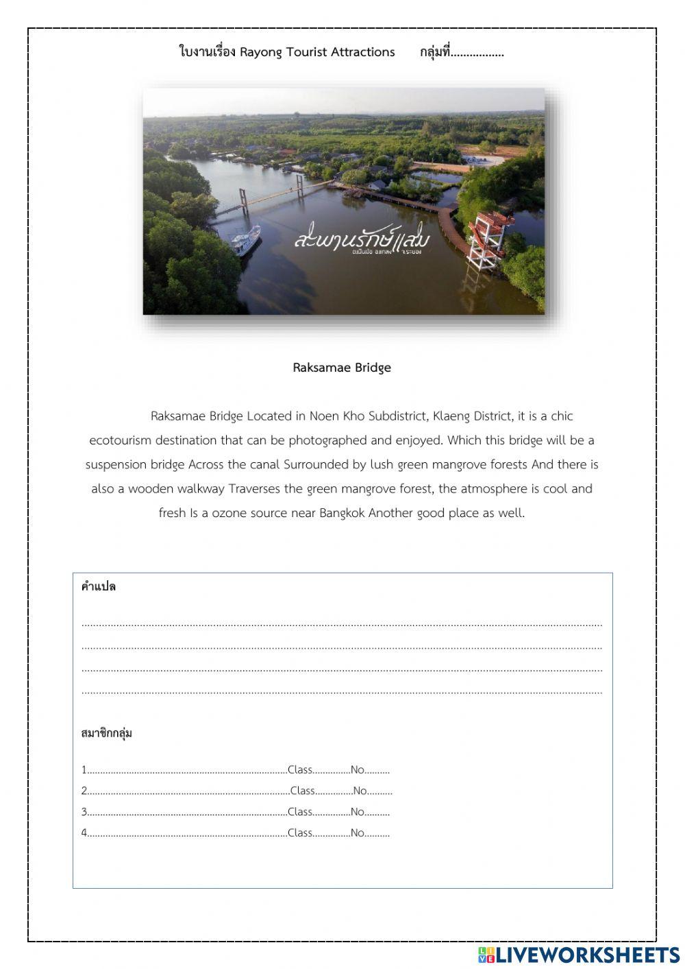 Tourist attration in Rayong