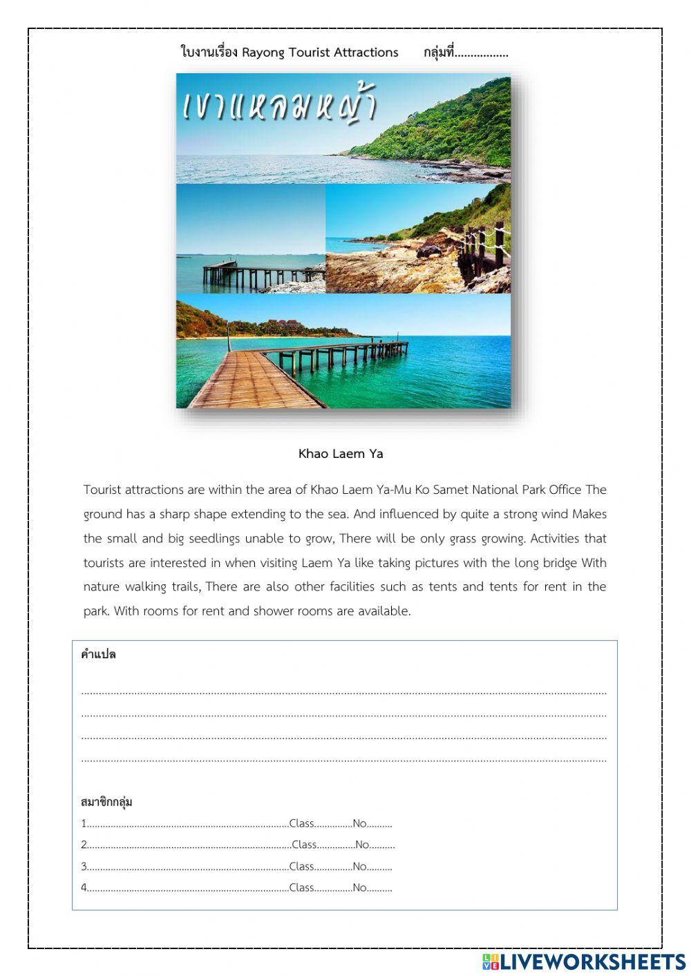 Tourist attration in Rayong