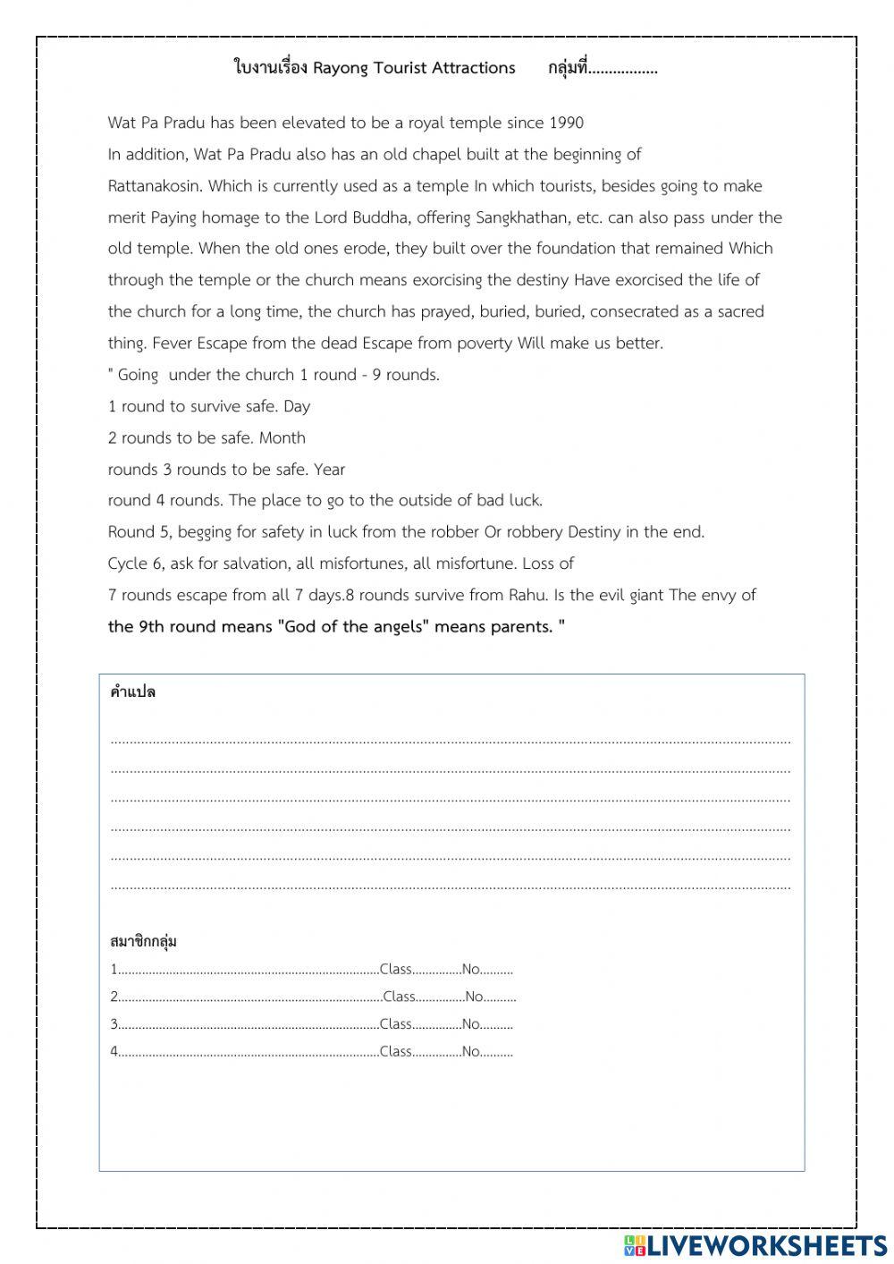 Tourist attration in Rayong