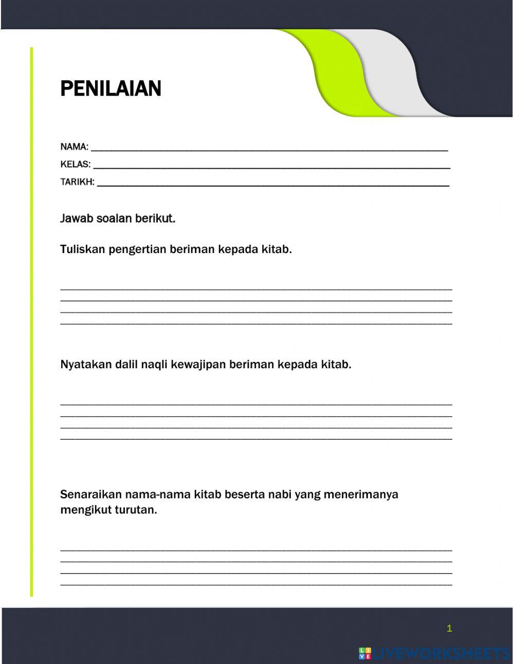 Beriman Kepada Kitab