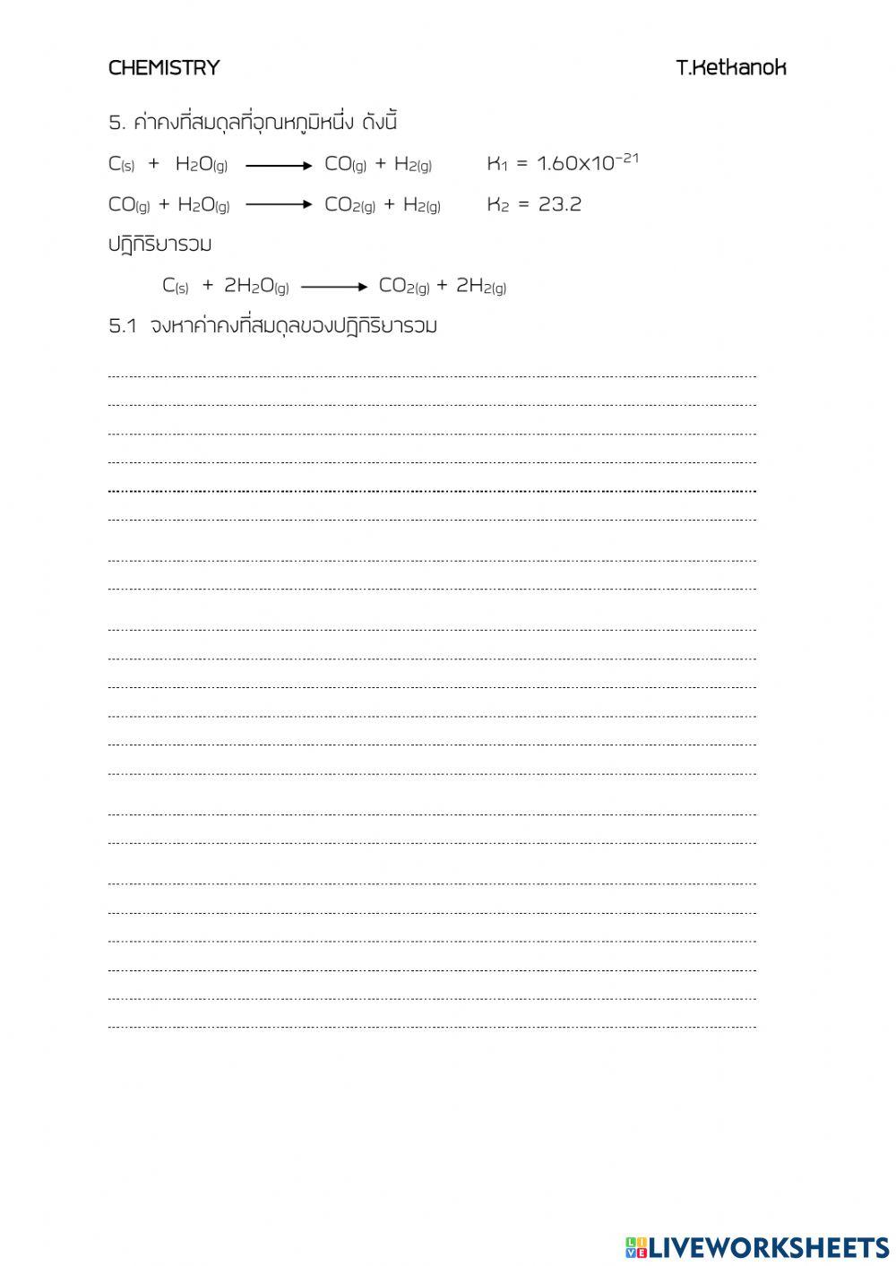 rate-of-reaction-2155543-ketkanok-liveworksheets