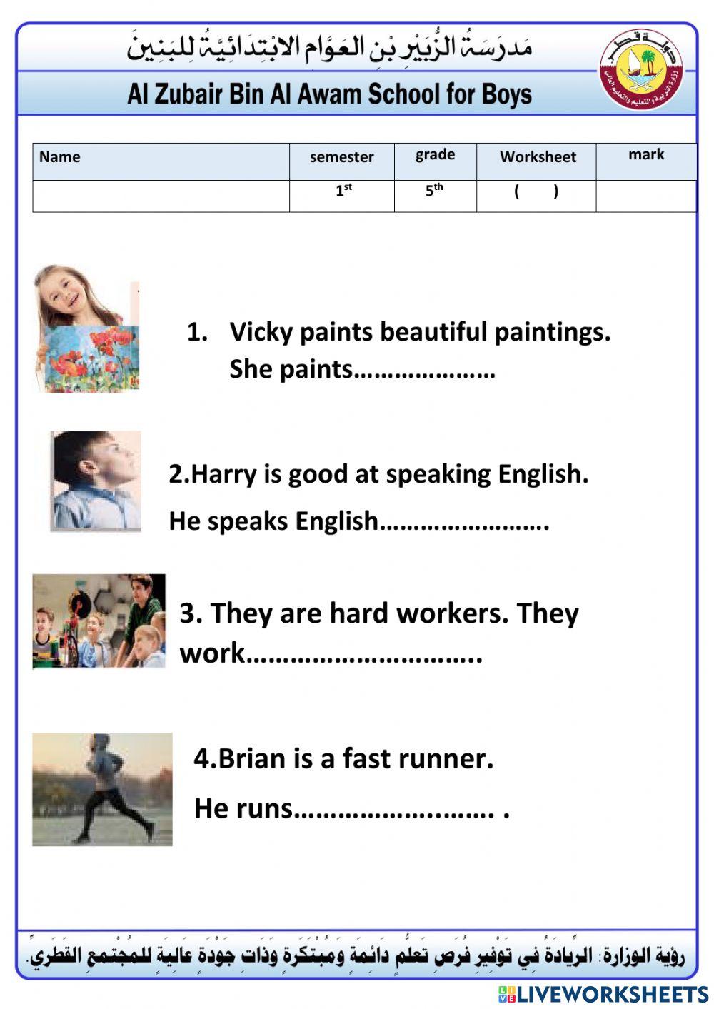 Grade 5 our world  blanks