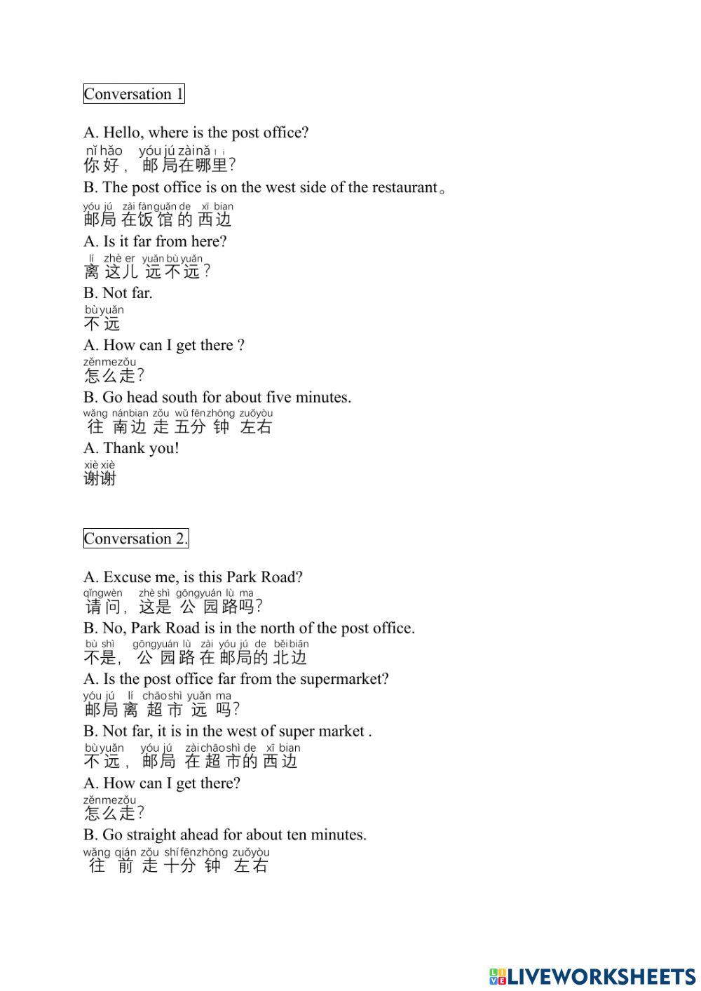 Conversation unit 9 discover china