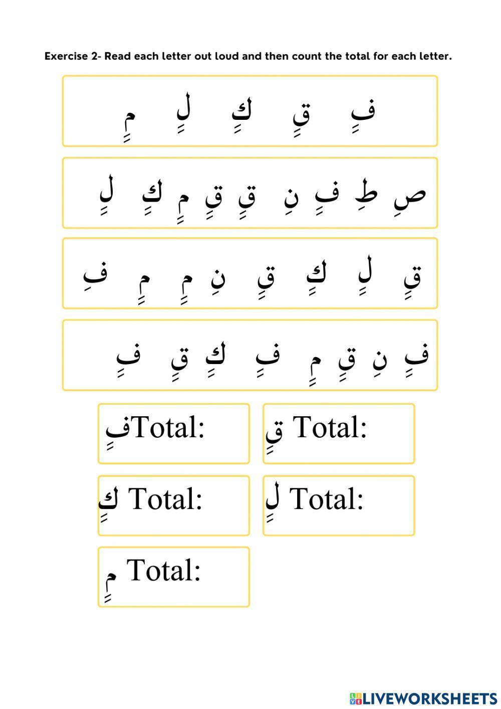 Book 4 - Kasratayn Part 1