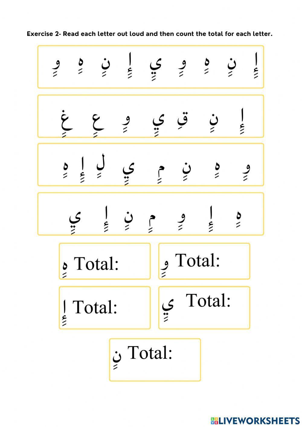 Book 4 - Kasratayn Part 2
