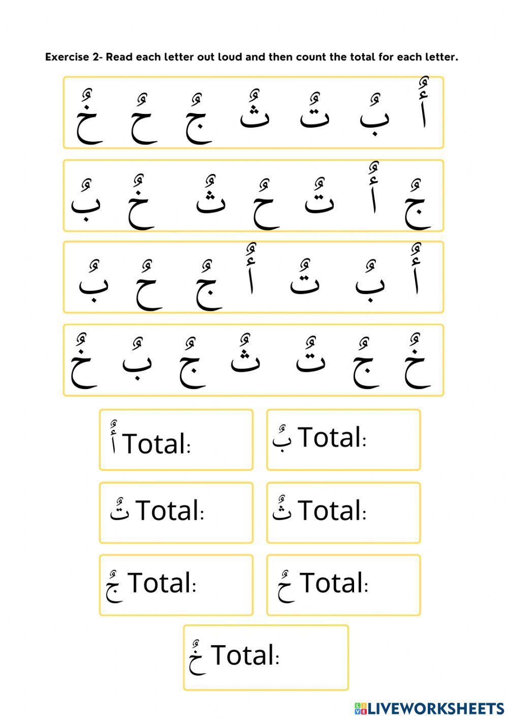 Book 4 - Dhammatayn Part 1