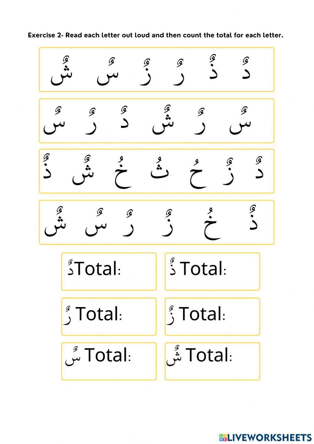 Book 4 - Dhammatayn Part 1