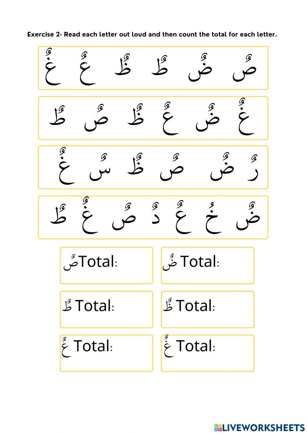 Book 4 - Dhammatayn Part 1