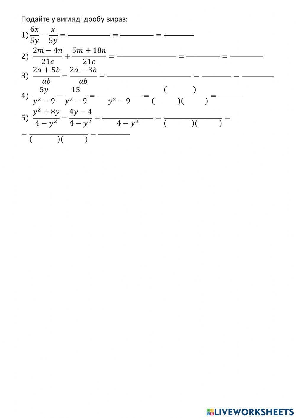 Самостіна робота 1