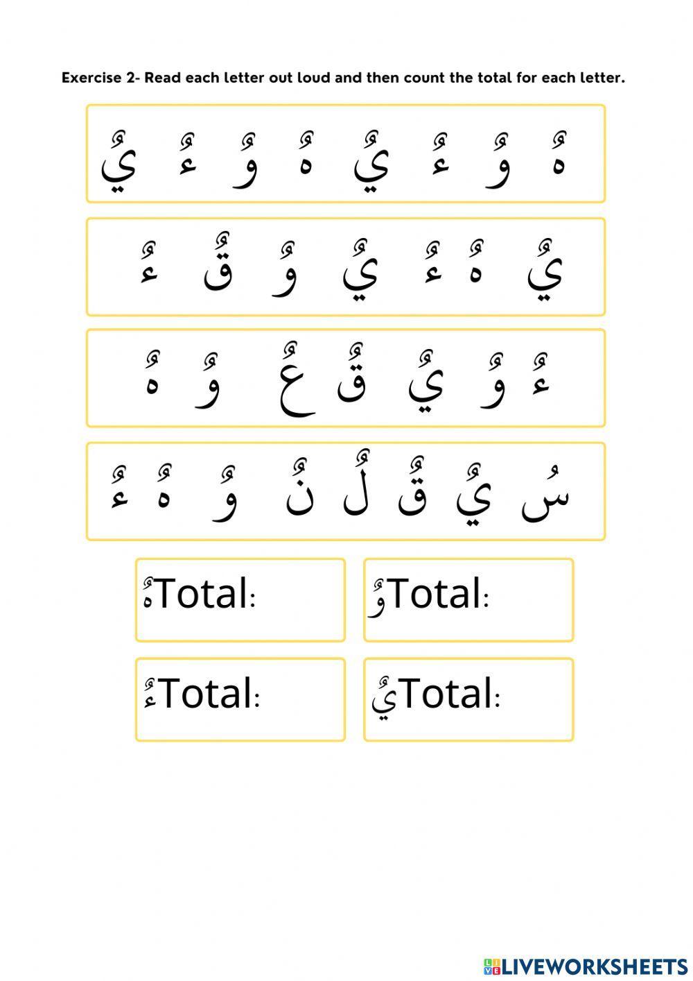Book 4 - Dhammatayn Part 2