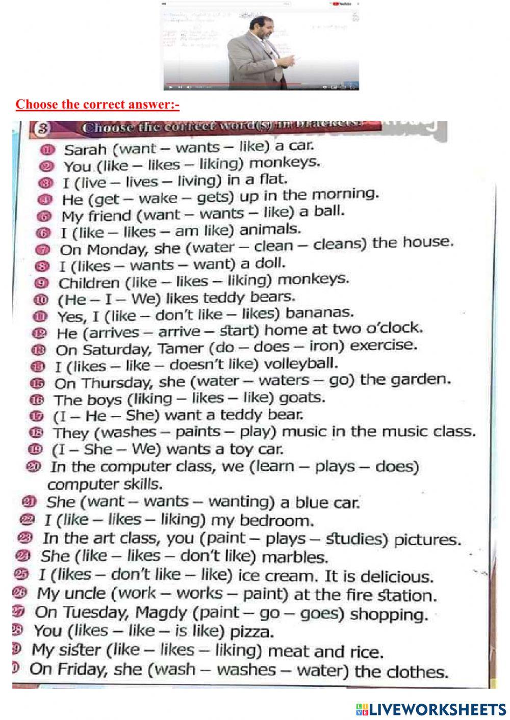 The Present Simple Positive---