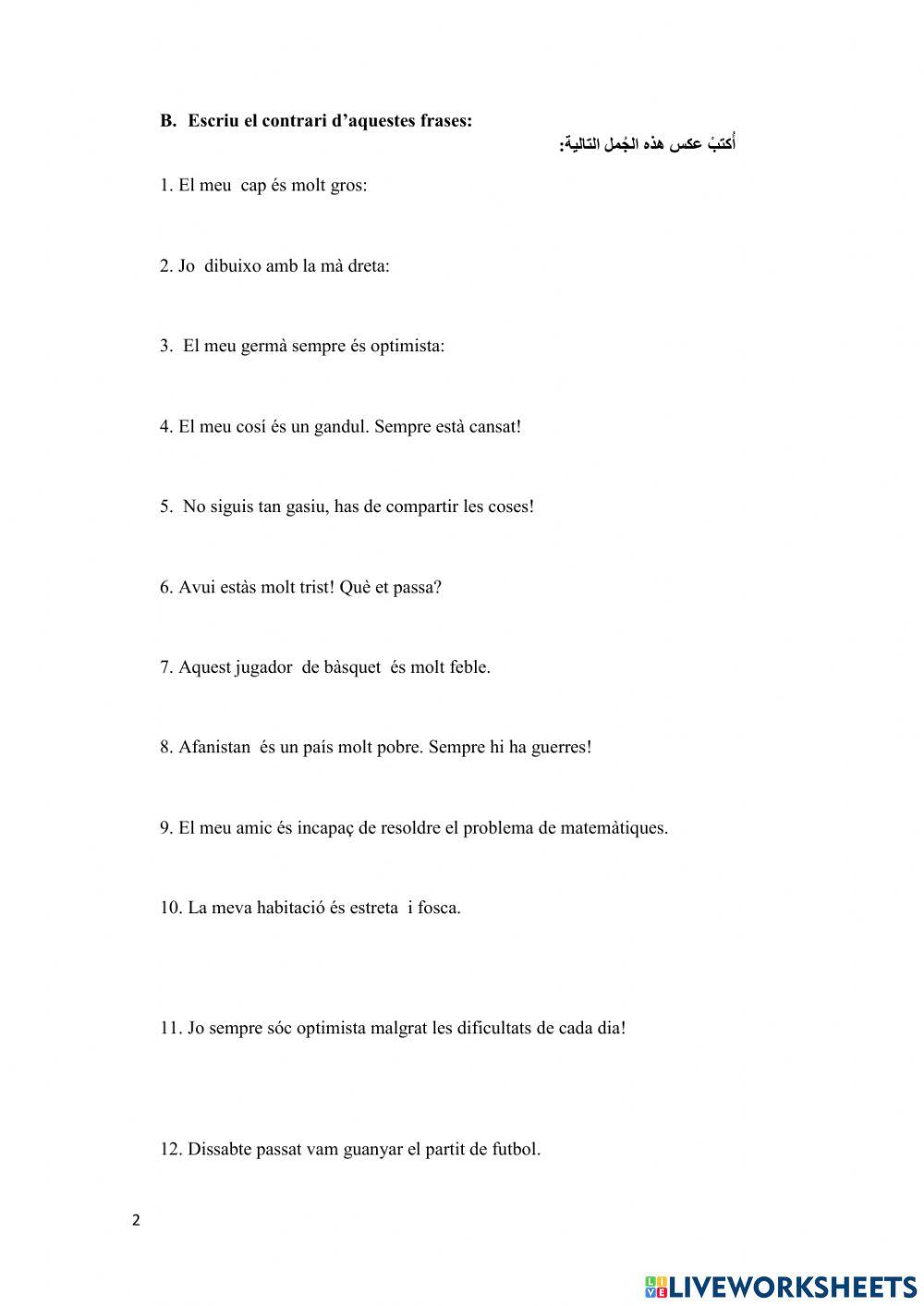 Antònims i verbs أضداد الكلمات والافعال