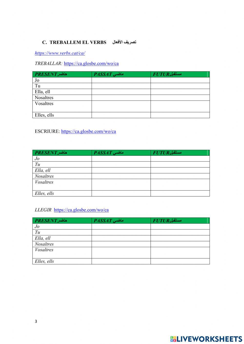 Antònims i verbs أضداد الكلمات والافعال