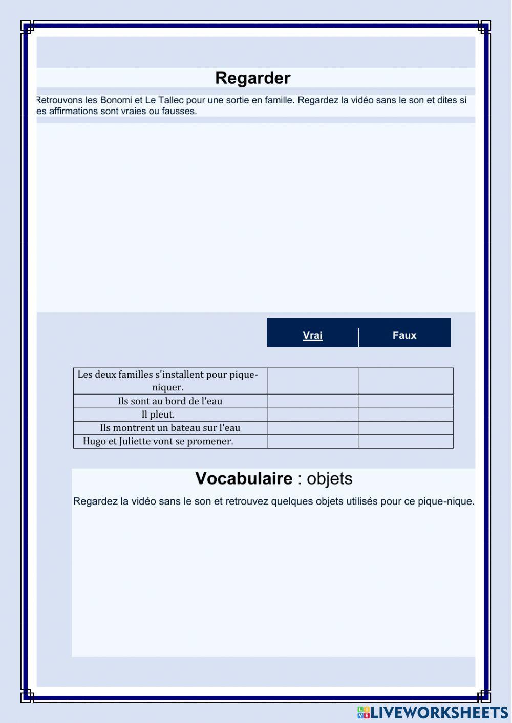 Домашня робота 