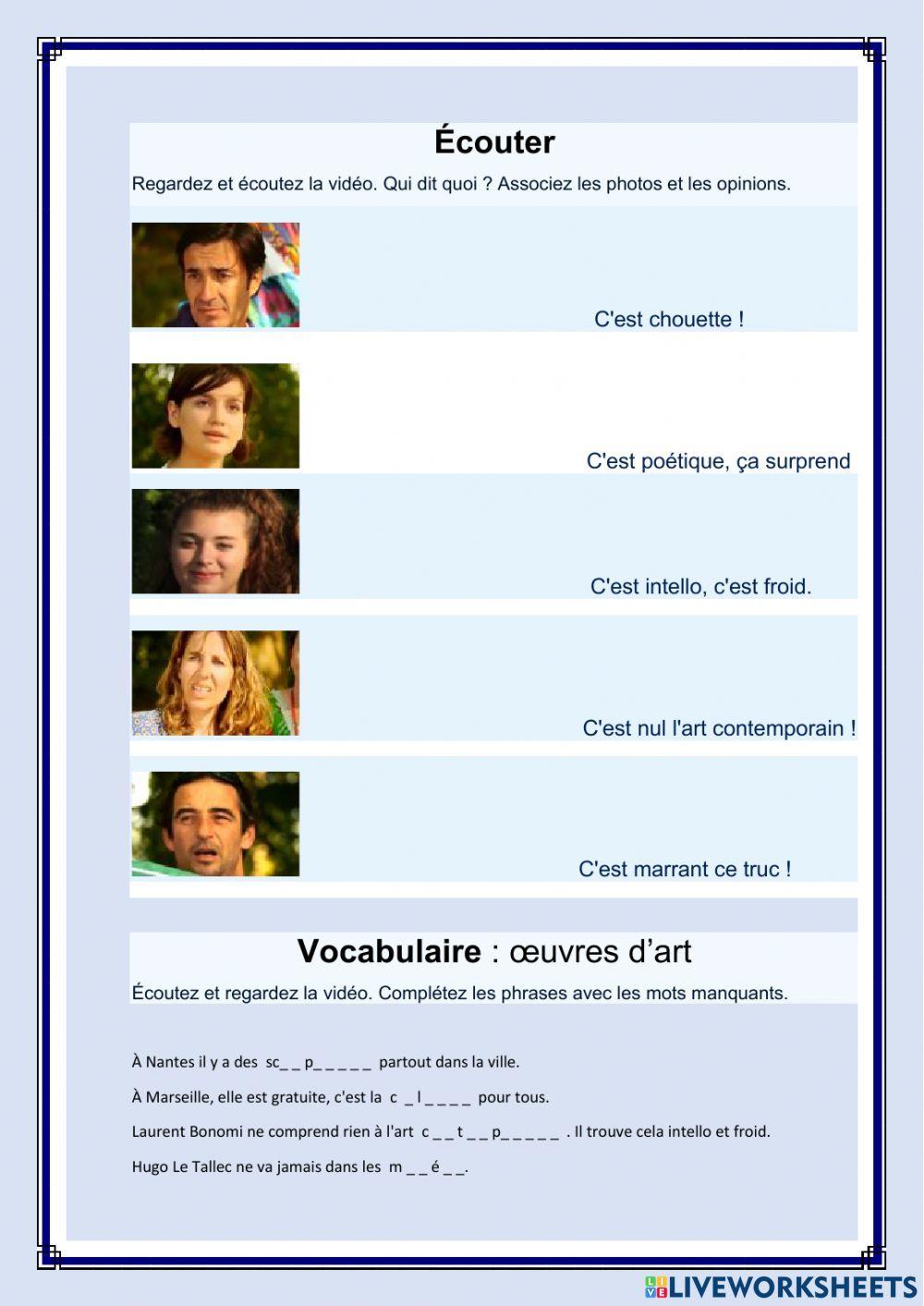 Домашня робота 