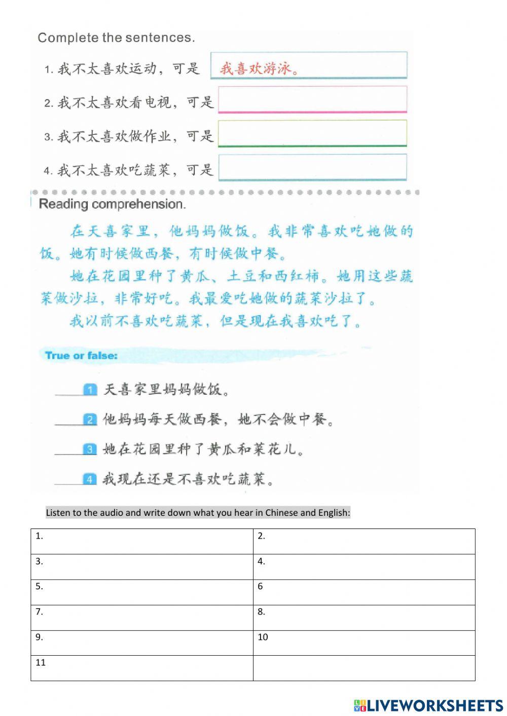 ESC 2 Lesson 10 Tex 1 -J