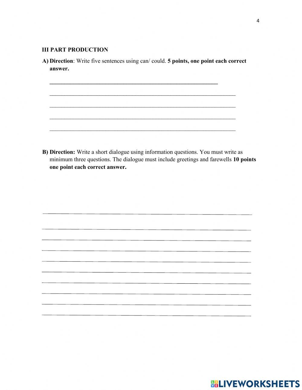 Interactive test Emerita