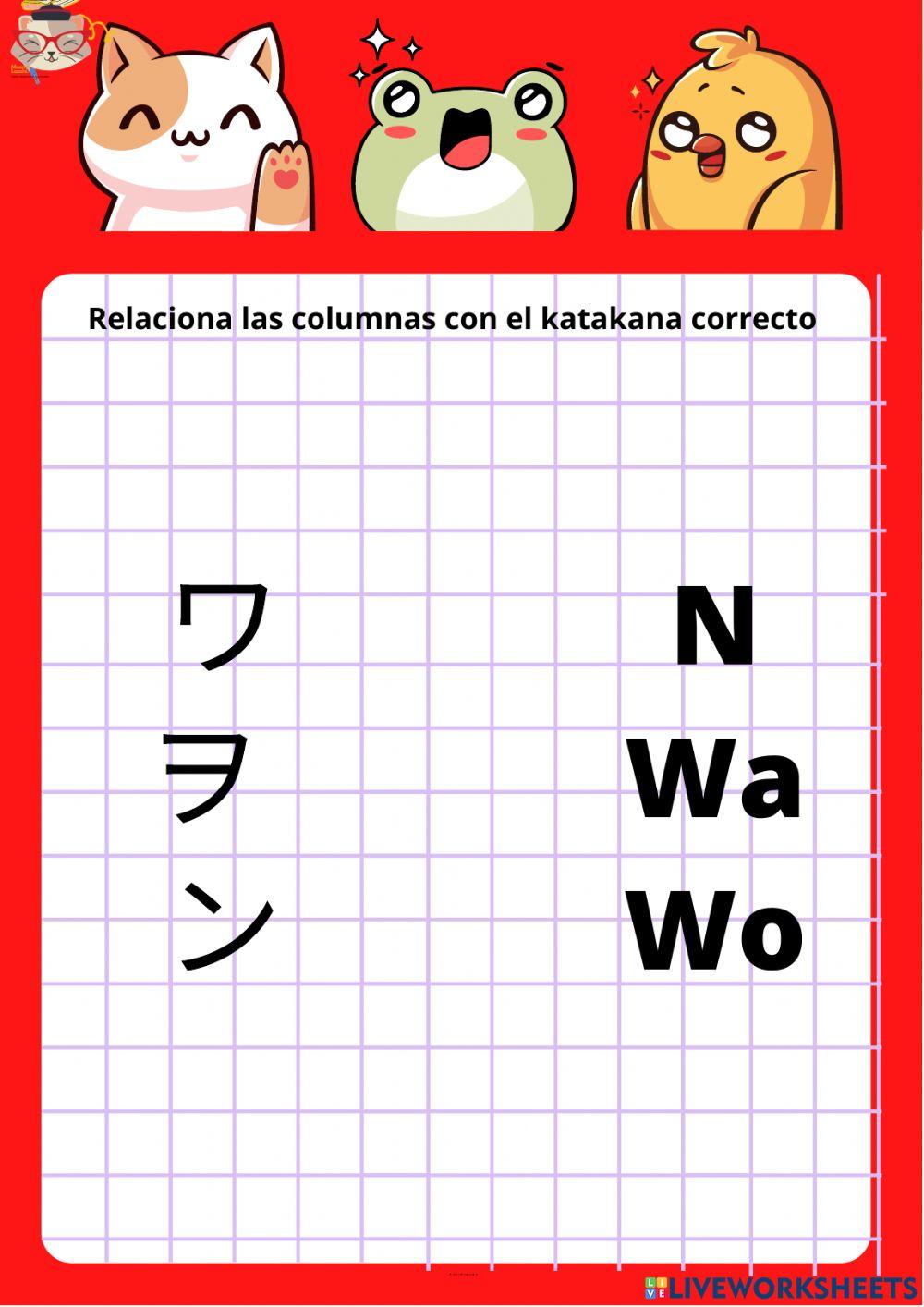 Japones katakana