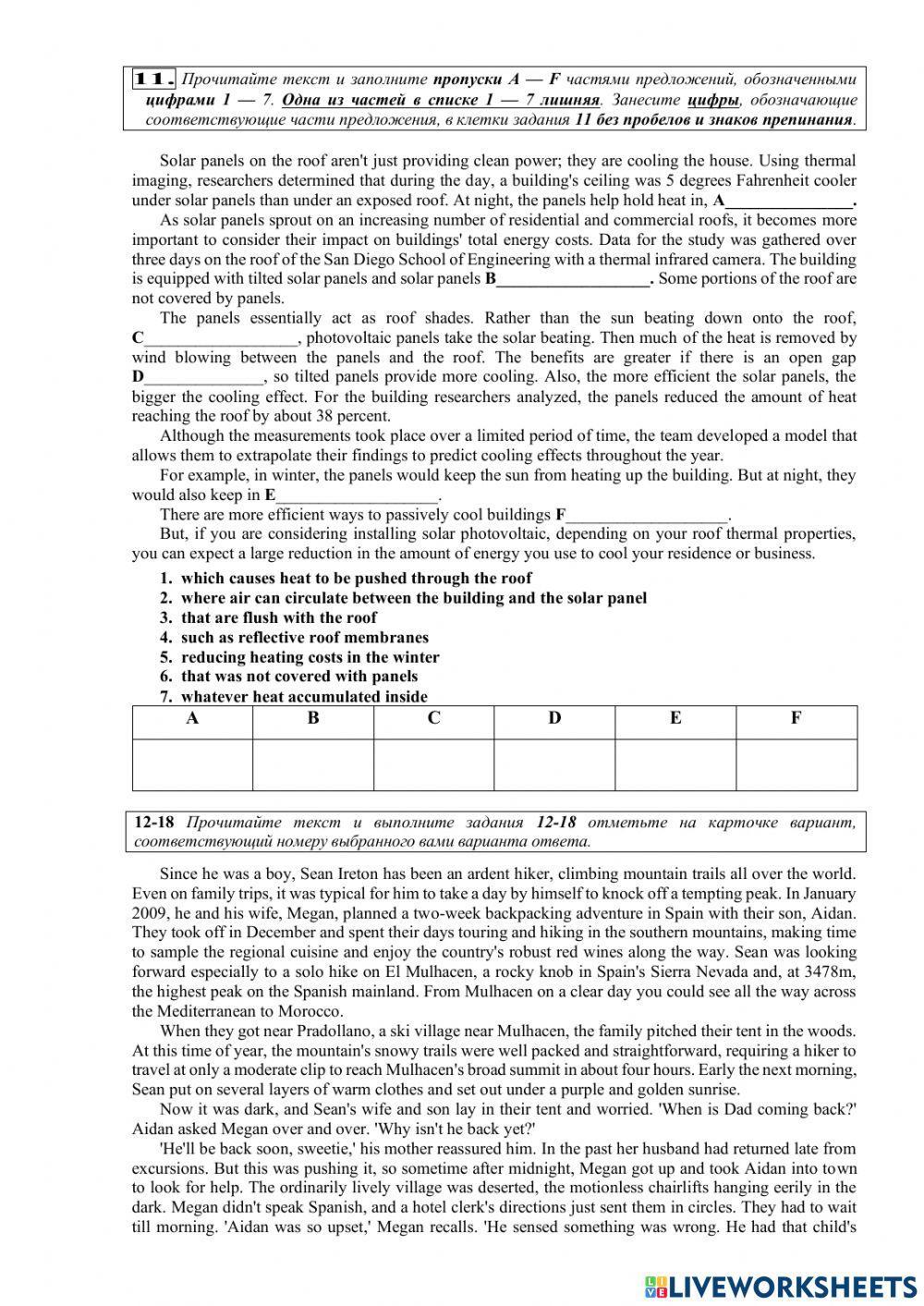 RNE practice Reading and Grammar 1119