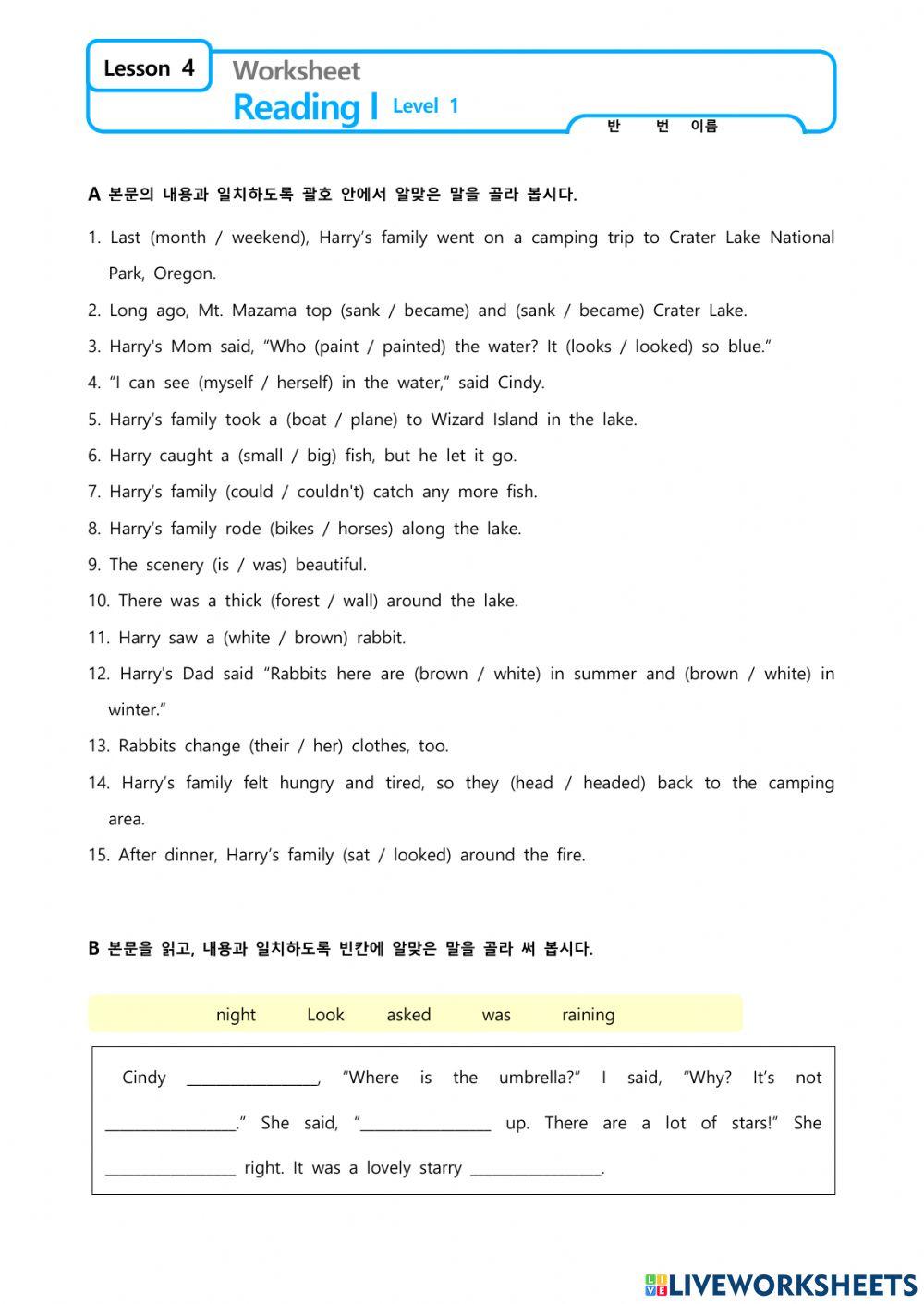 Reading comprehension