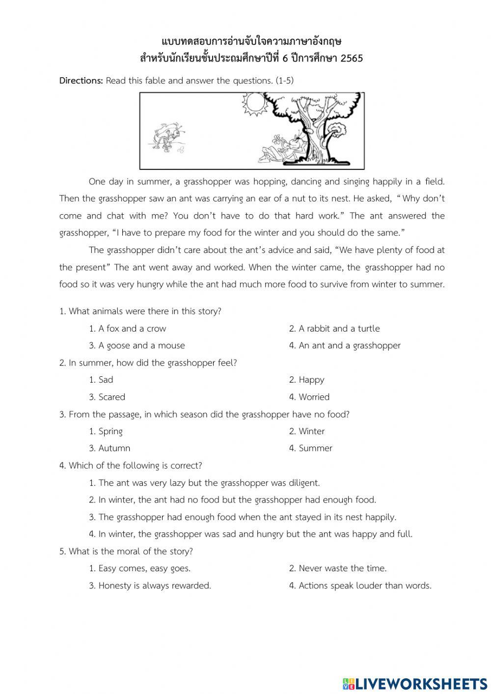 Reading Comprehension