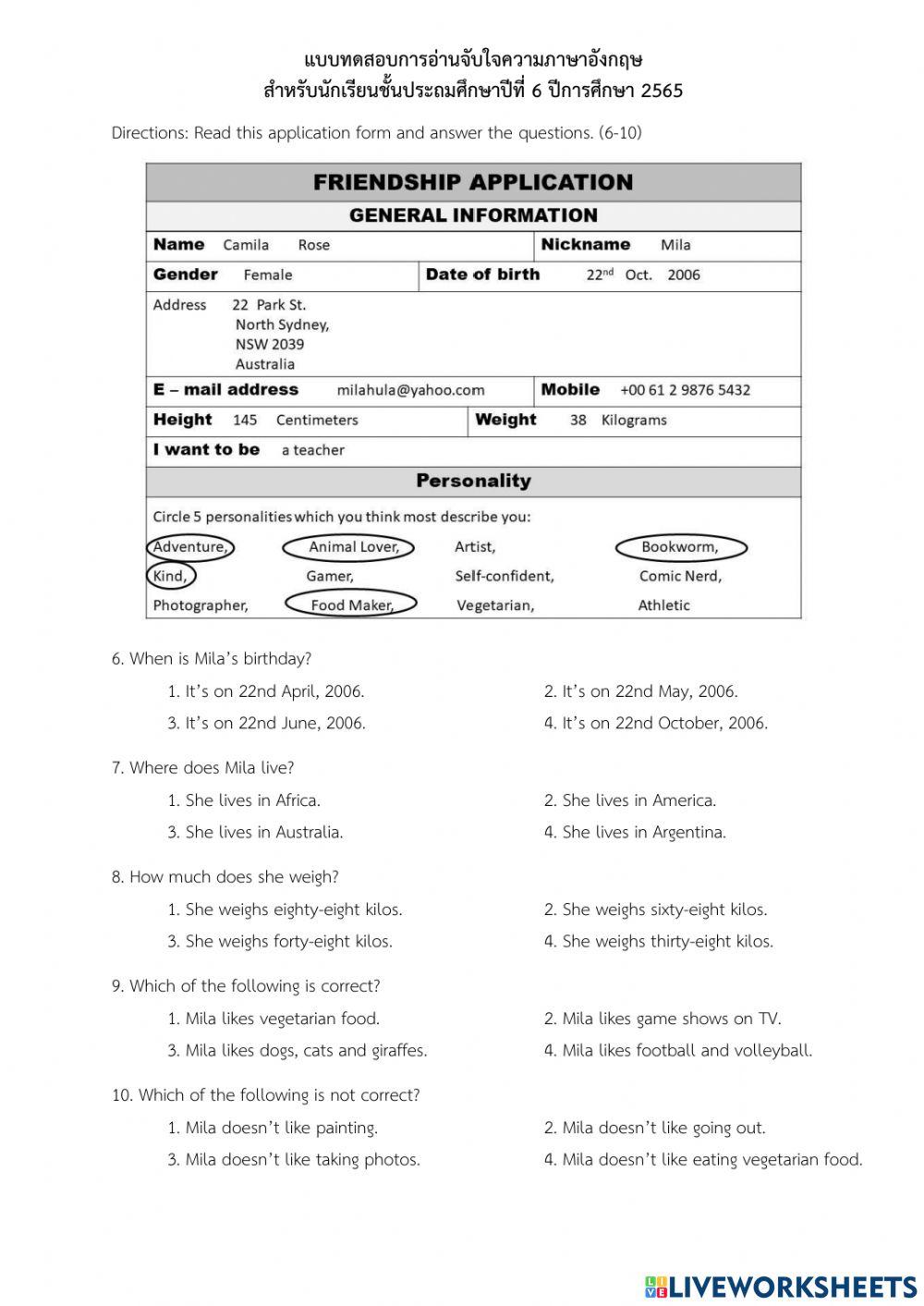 Reading Comprehension