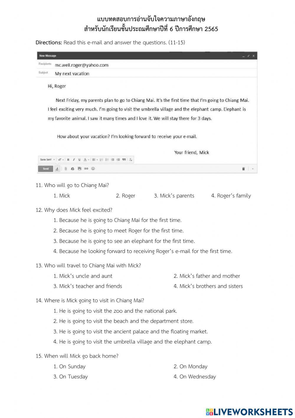 Reading Comprehension