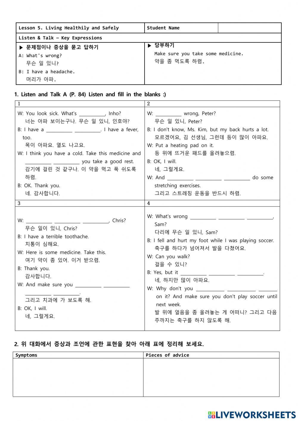 Lesson 5 listen and talk a 2 online exercise for live
