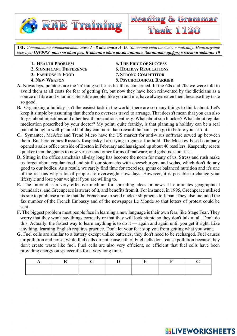 RNE practice Reading and Grammar 1120