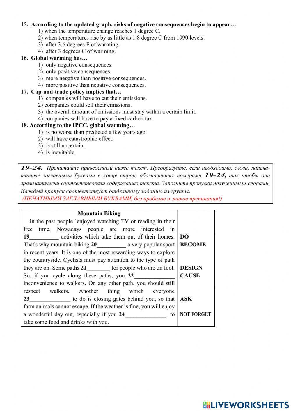 RNE practice Reading and Grammar 1120